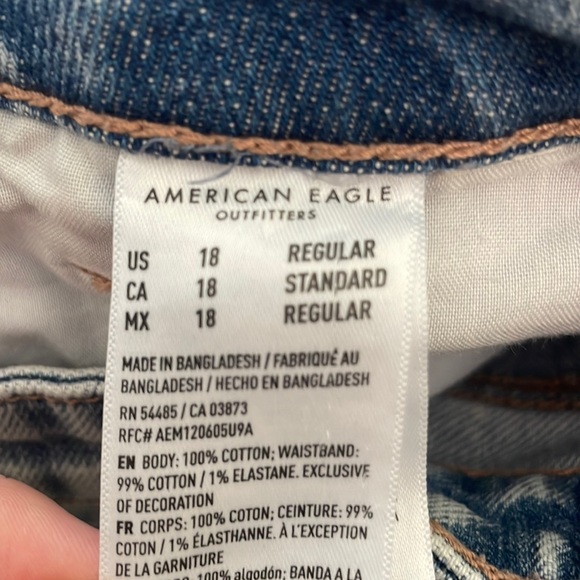 AE Ripped Jeans - Picture 4 of 4